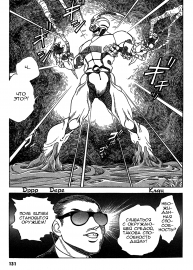 Guyver.t02.c127.png